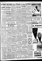 giornale/BVE0664750/1938/n.176/005