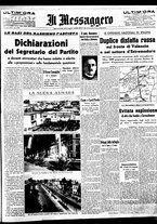 giornale/BVE0664750/1938/n.177