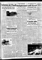 giornale/BVE0664750/1938/n.178/005
