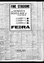 giornale/BVE0664750/1938/n.178/008