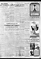 giornale/BVE0664750/1938/n.179/002