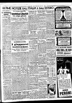 giornale/BVE0664750/1938/n.180/003