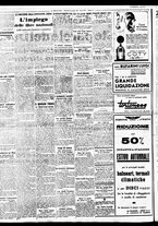 giornale/BVE0664750/1938/n.181/002