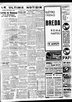 giornale/BVE0664750/1938/n.181/007
