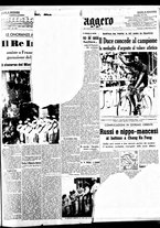 giornale/BVE0664750/1938/n.181bis
