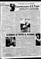 giornale/BVE0664750/1938/n.182/003