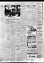 giornale/BVE0664750/1938/n.185/002