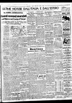 giornale/BVE0664750/1938/n.185/005
