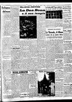 giornale/BVE0664750/1938/n.186/003
