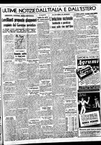 giornale/BVE0664750/1938/n.186/007