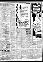 giornale/BVE0664750/1938/n.186/008