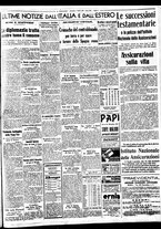 giornale/BVE0664750/1938/n.187/005