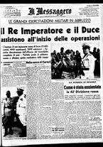 giornale/BVE0664750/1938/n.187bis