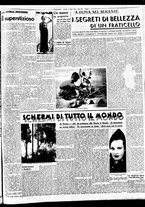 giornale/BVE0664750/1938/n.188/003