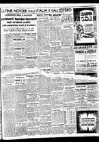 giornale/BVE0664750/1938/n.189/007