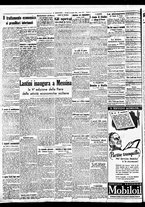 giornale/BVE0664750/1938/n.190/002