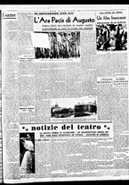 giornale/BVE0664750/1938/n.191/003