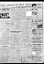 giornale/BVE0664750/1938/n.191/004