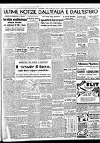giornale/BVE0664750/1938/n.191/005