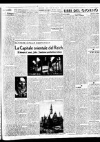 giornale/BVE0664750/1938/n.192/003