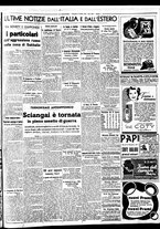 giornale/BVE0664750/1938/n.193/007