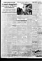 giornale/BVE0664750/1938/n.193bis/002