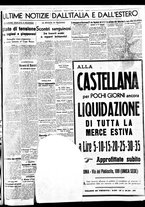 giornale/BVE0664750/1938/n.193bis/007