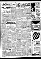 giornale/BVE0664750/1938/n.194/005