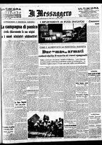 giornale/BVE0664750/1938/n.195/001