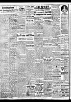 giornale/BVE0664750/1938/n.195/002