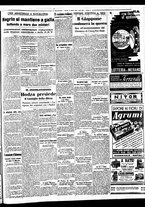 giornale/BVE0664750/1938/n.195/005