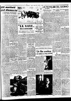 giornale/BVE0664750/1938/n.196/005