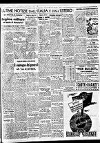 giornale/BVE0664750/1938/n.196/007