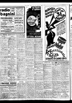 giornale/BVE0664750/1938/n.196/008