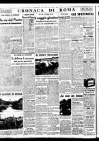 giornale/BVE0664750/1938/n.197/004