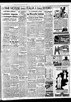 giornale/BVE0664750/1938/n.198/007