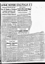 giornale/BVE0664750/1938/n.198bis/007