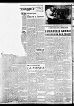 giornale/BVE0664750/1938/n.198bis/008