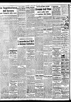 giornale/BVE0664750/1938/n.199/002