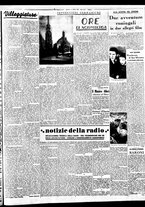 giornale/BVE0664750/1938/n.199/003