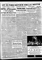 giornale/BVE0664750/1938/n.199/005