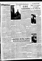 giornale/BVE0664750/1938/n.200/003