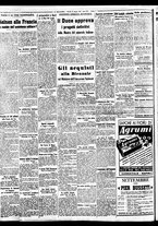giornale/BVE0664750/1938/n.201/002