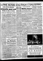 giornale/BVE0664750/1938/n.201/005