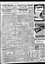 giornale/BVE0664750/1938/n.202/005