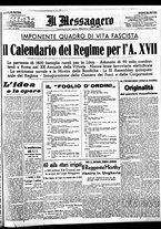 giornale/BVE0664750/1938/n.204/001