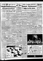 giornale/BVE0664750/1938/n.204/005
