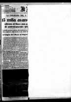 giornale/BVE0664750/1938/n.204bis