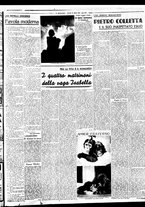 giornale/BVE0664750/1938/n.205/003
