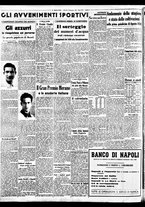giornale/BVE0664750/1938/n.207/004